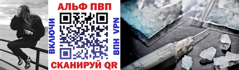 Где найти наркотики Пестово ГАШ  кракен ССЫЛКА  Псилоцибиновые грибы  АМФЕТАМИН  МЕФ  Alpha-PVP  COCAIN 