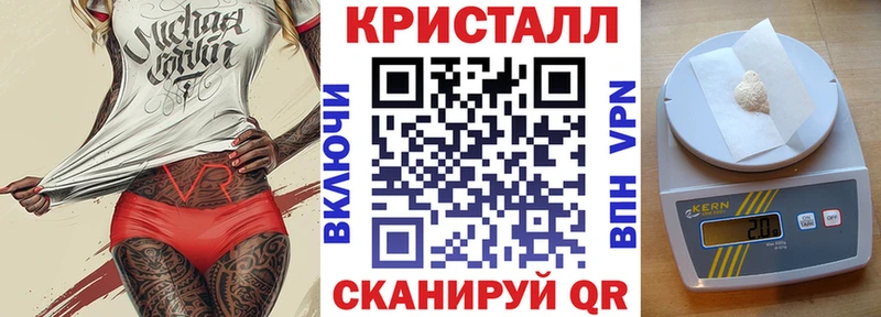 АМФЕТАМИН Розовый  наркотики  omg   Пестово 