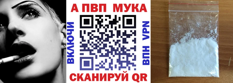 кракен ТОР  Пестово  A PVP крисы CK 