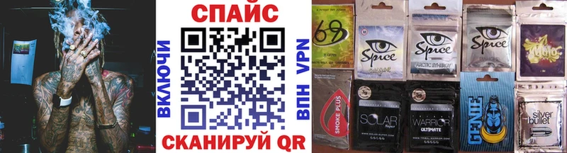 omg рабочий сайт  где купить   Пестово  Бутират бутик 