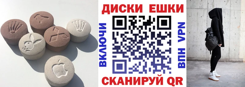 блэк спрут зеркало  Пестово  ЭКСТАЗИ louis Vuitton 