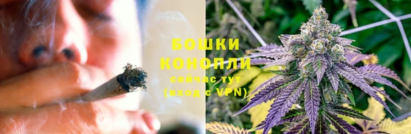 мефедрон VHQ Новокубанск