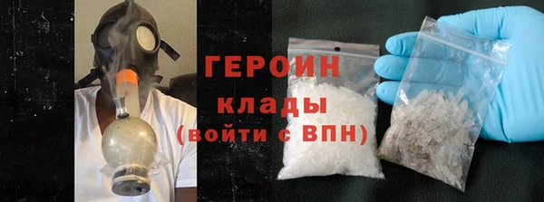 круглые Нефтекумск