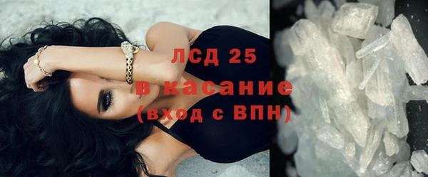 дживик Новодвинск