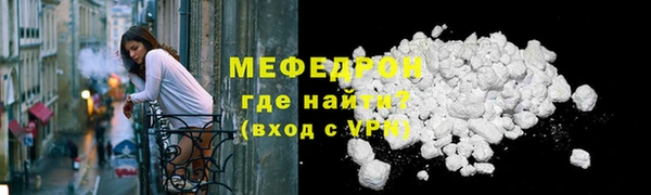 гашиш Новозыбков