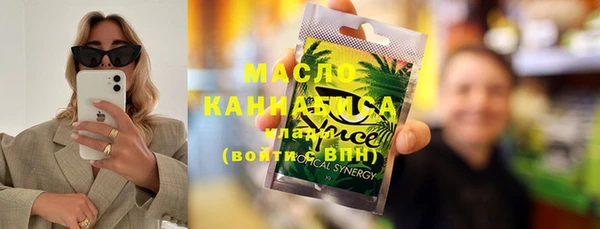 гашиш Новозыбков