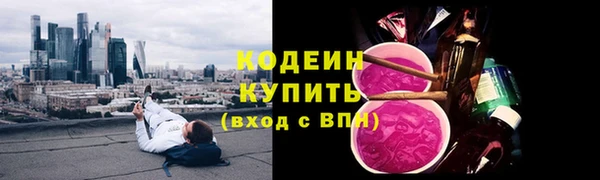 меф Кондопога