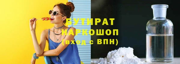 дживик Новодвинск