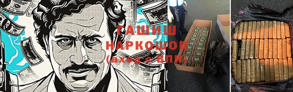 дурь Комсомольск