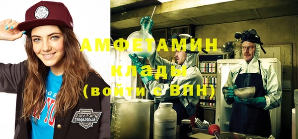 дживик Новодвинск