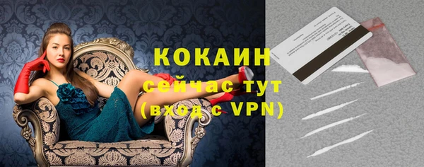марки nbome Нефтегорск