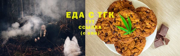 дживик Новодвинск