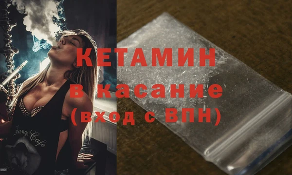 мефедрон VHQ Нея