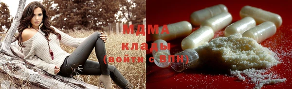 марки nbome Нефтегорск