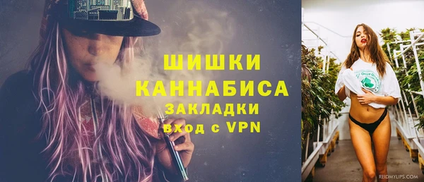 гашиш Новозыбков
