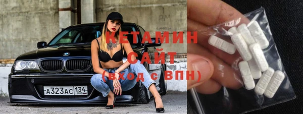 круглые Нефтекумск