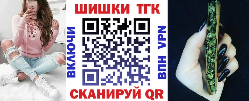 купить  цена  Пестово  МАРИХУАНА MAZAR 